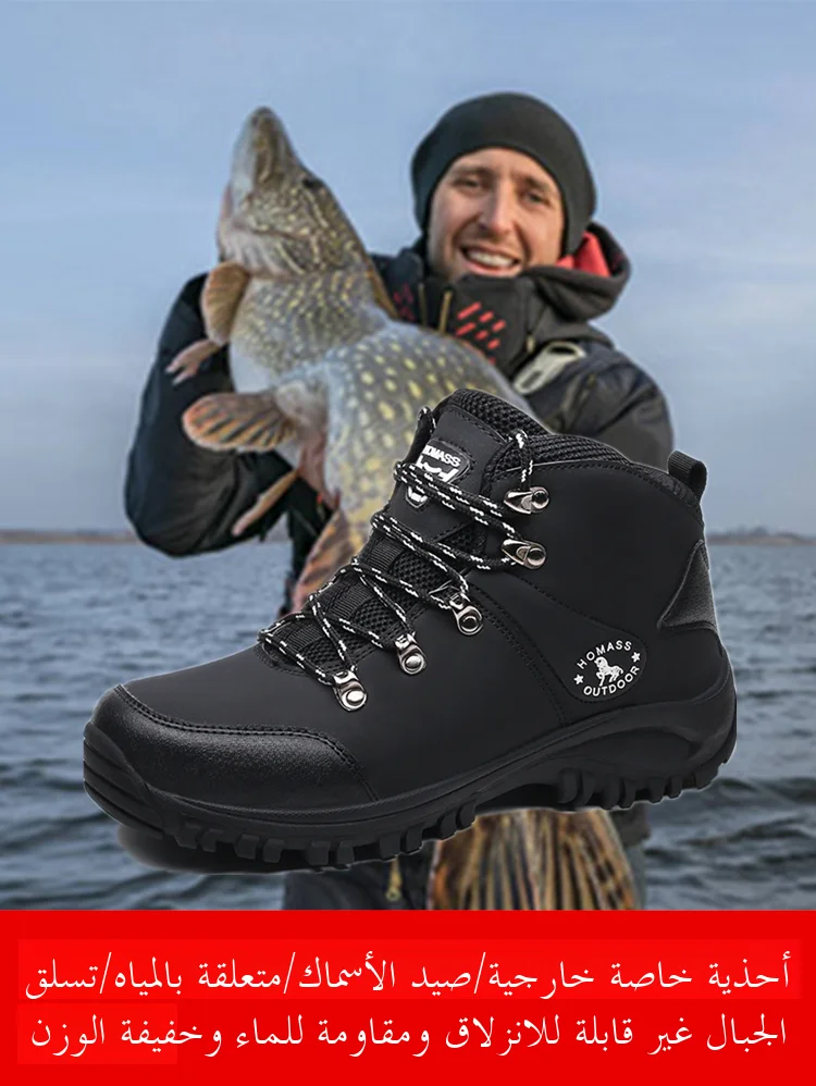 

Profional Men's Fiing oes Waterproof Non-Slip Outdoor Qui Dry Wading oes for Hiking Mountain Climbing Sea Fiing
