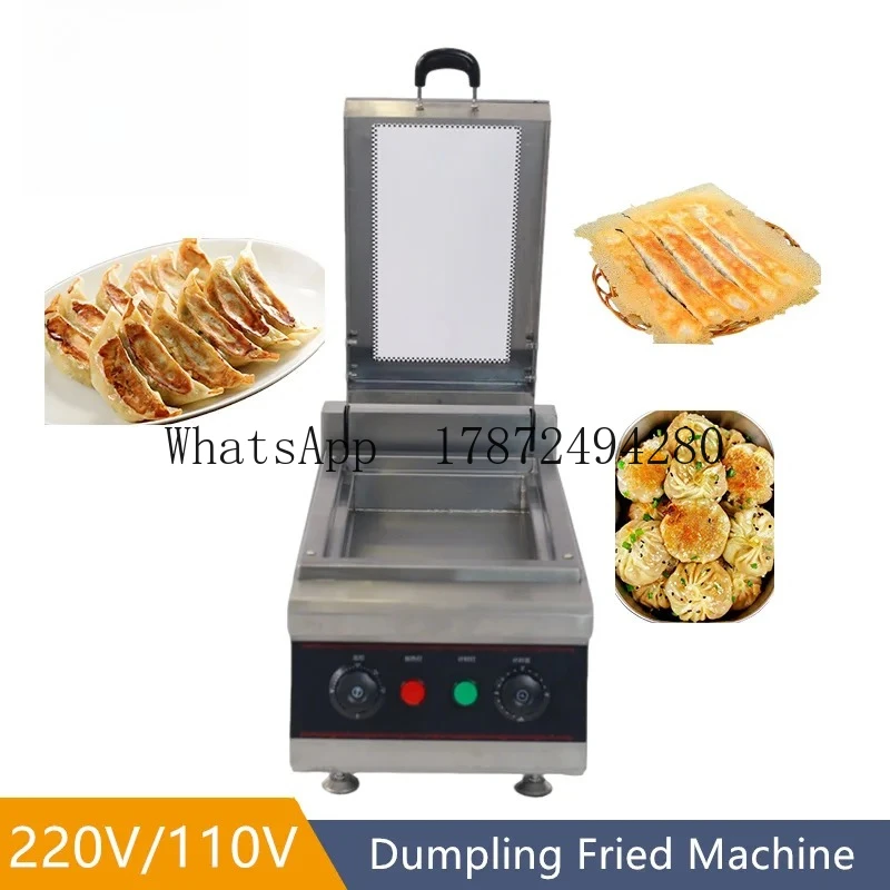 Single Pot 2500 W Gyoza Dumpling Frying Cooker Fry Griddle Pan Machine Dumpling Frying Machine For Restaurant