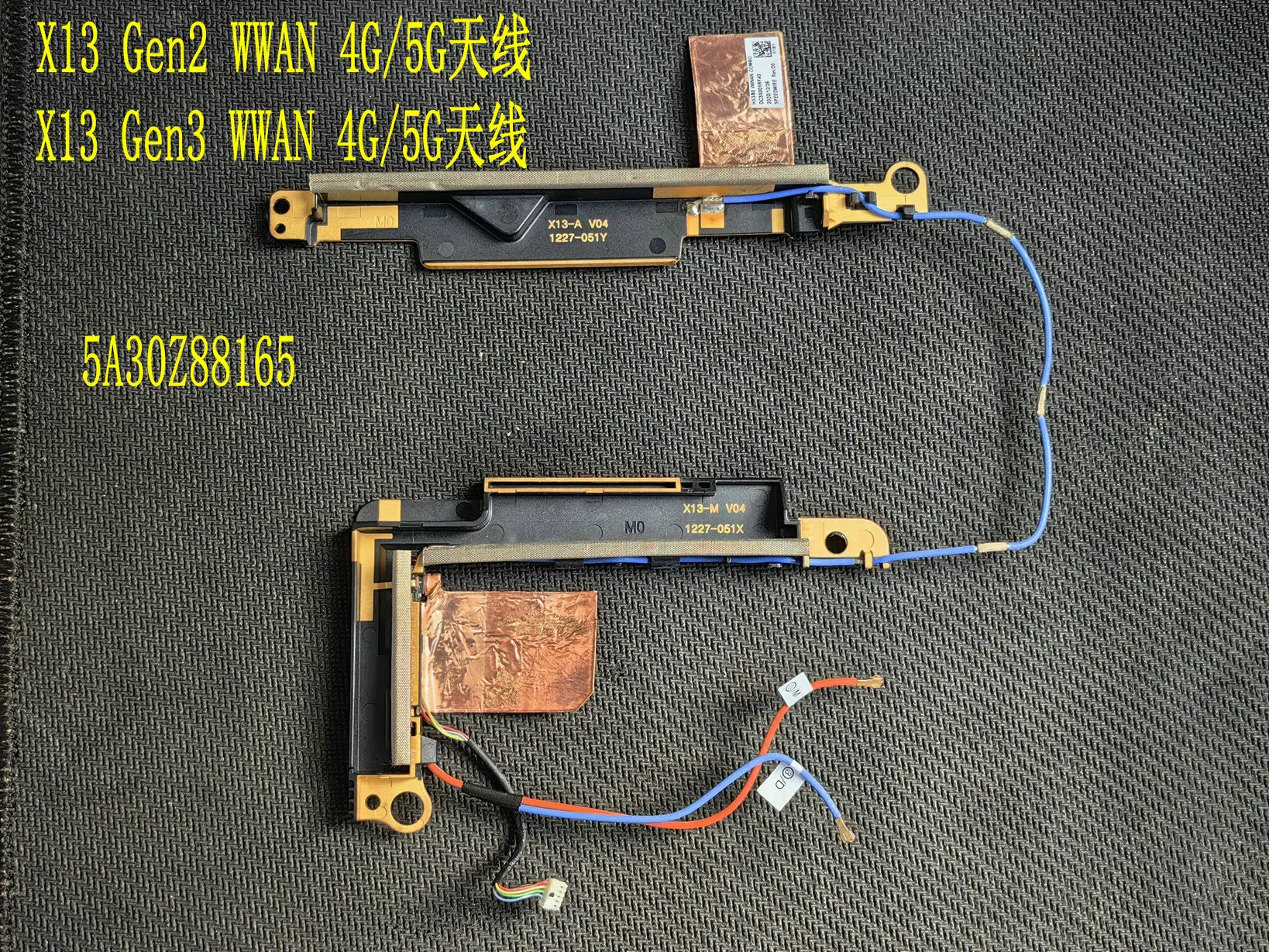 

For Thinkpad X13 Gen2 Gen3 antenna WWAN antenna 5G antenna 5A30Z88165