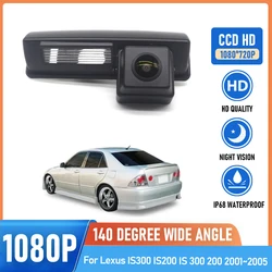 HD Night Vision Backup Rear View camera For Lexus IS300 IS200 IS 300 200 2001 2002 2003 2004 2005 CCD license plate Camera