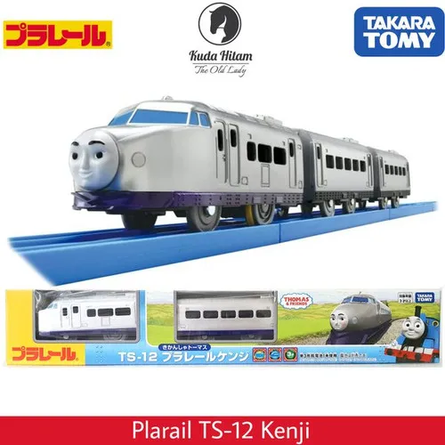 TAKARA TOMY Thomas TS-12 tren ferroviario de juguete Bullet train 0 Series Shinkansen, juguete educativo para niños, un regalo de vacaciones para niños.