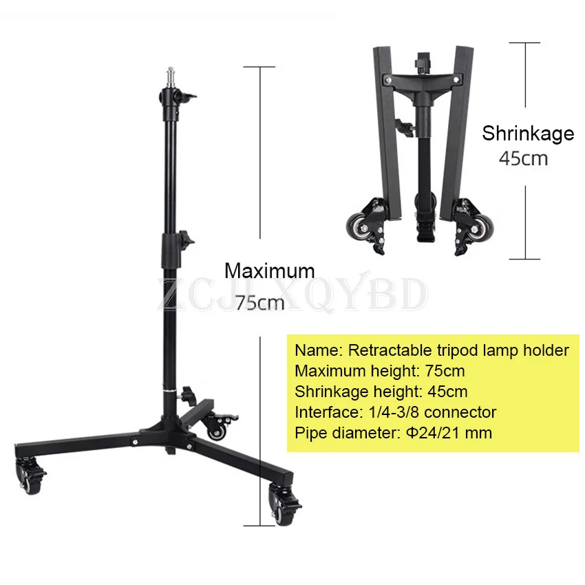 Floor Lamp Stand Background Photography Fill Light Auxiliary Tools/Tripod With Pulley Scalable 75cm Manual Tool