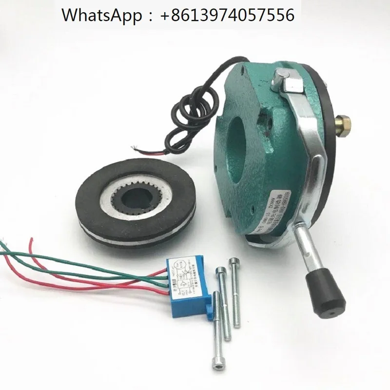 

DHM3-05/08/15/30/40/80/150/200/300 electromagnetic brake brake