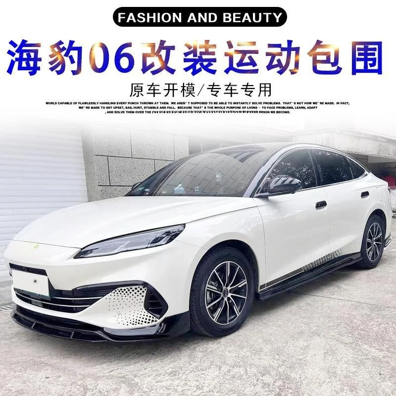 

Body Kit for BYD Seal 06 DMI 22-25 Full Body Modification Front Spoiler Side Skirts Rear Lip Tail Wing Car Sports Appearance Kit