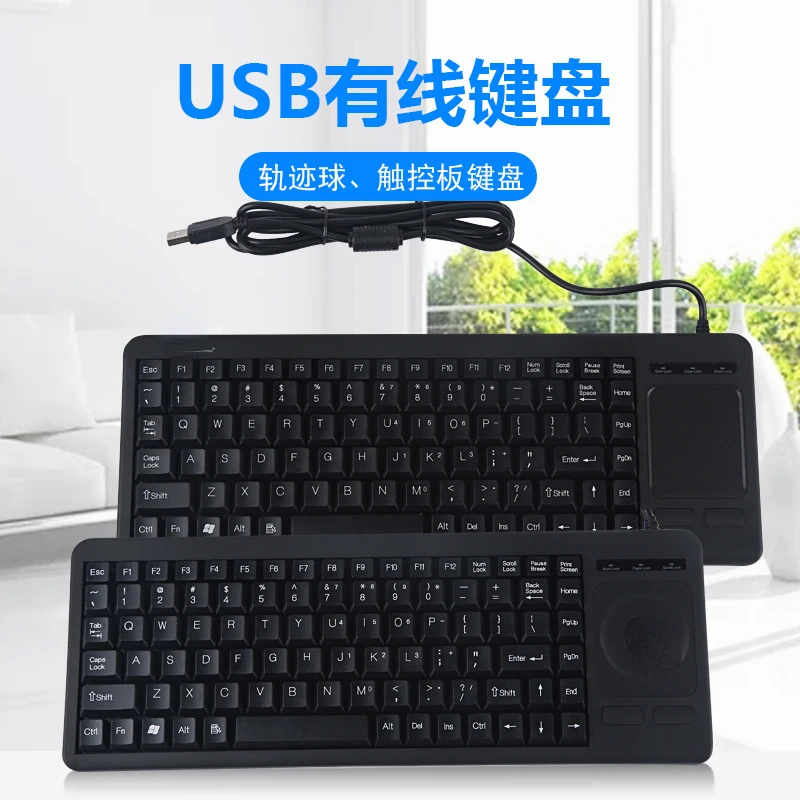 

for Touch Pad Trackball Industrial CNC Industrial Computer Server Data Center Integrated Mouse and Keyboard