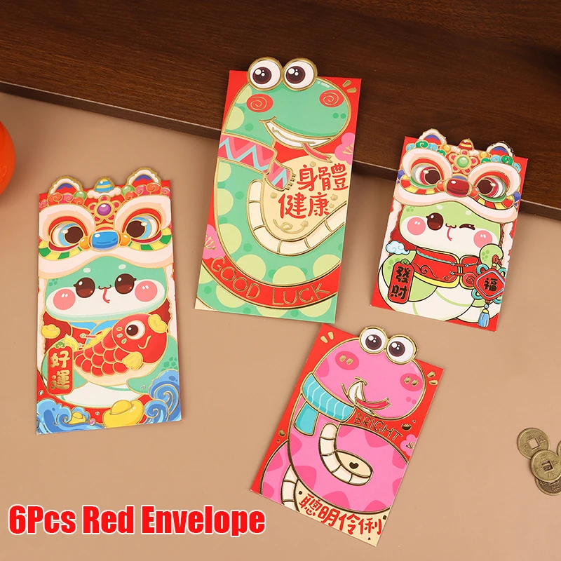 6Pcs Chinese New Year Red Envelopes 2025 Snake Year Red Packets Lucky Money Pockets For Lunar Year Spring Festival Favor