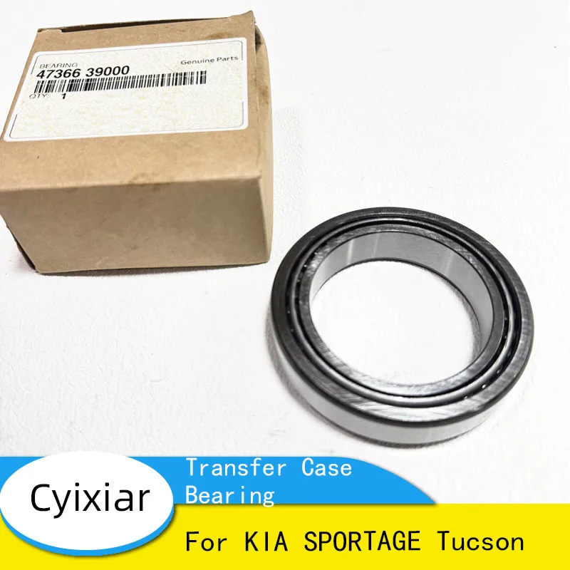

Для KIA SPORTAGE Tucson раздаточной коробки подшипника ролика подшипника 4736639000 47366-39000