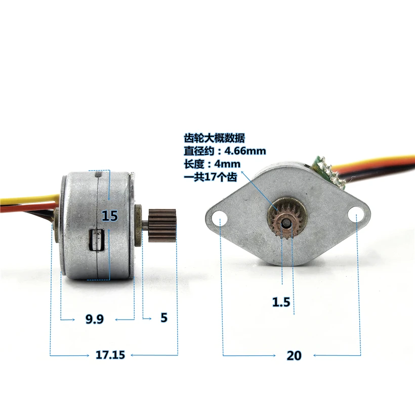 1PC Micro 15MM Diameter Stepper Motor 2-Phase 4-Wire Stepping Motor 13 Ohms with 17 Copper Teeth Gear for Digital Camera