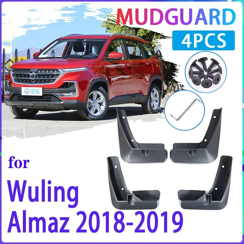 

Car Mud Flaps for Wuling Almaz Baojun 530 Chevrolet Captiva MG Hector 2018~2023 Mudguard Splash Guards Fender Auto Accessories