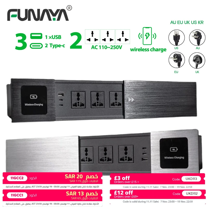 

Universal Slide Cover Built-in Table Socket with USB Type-c Recessed Desktop Electrical Socket EU UK AU US Plug Wireless Charger