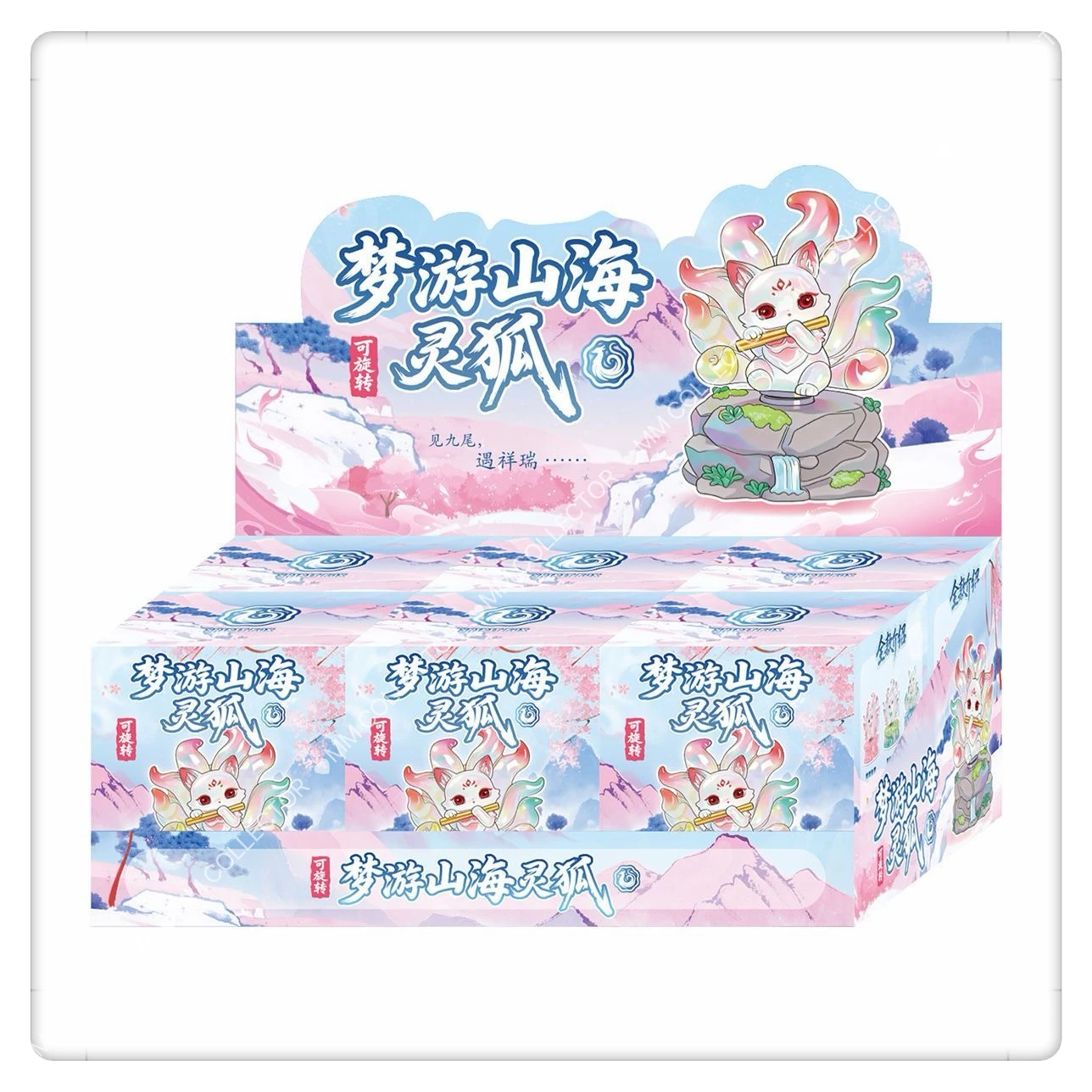 Rotatable Dream Traveling Mountains and Seas Spirit Fox Chinese Style Blind Box Colorful Resin Figure Transfer Good Luck For You