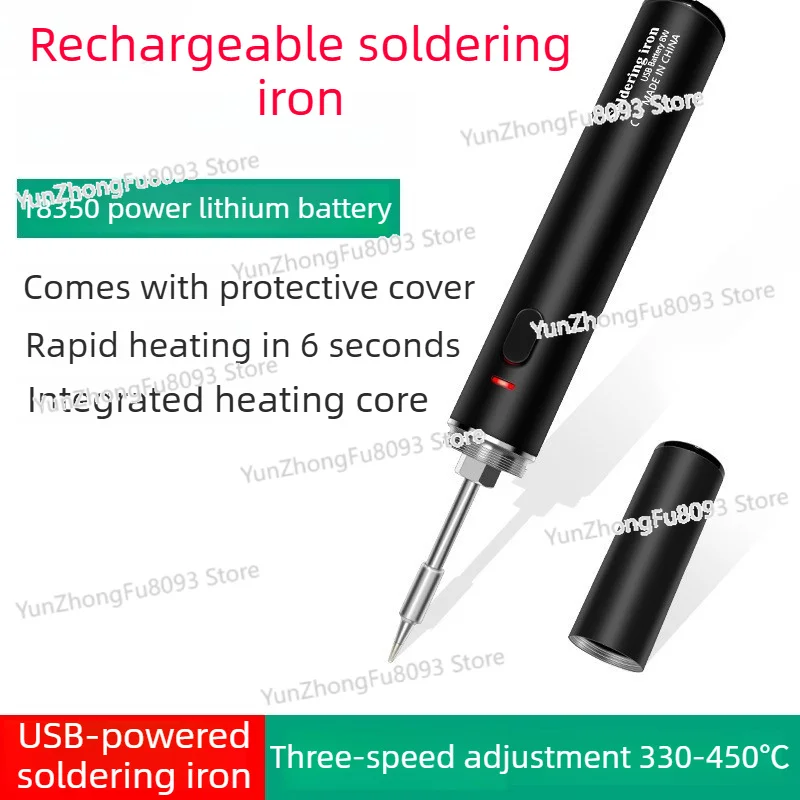 Wireless Charging USB Soldering Iron Kit Rechargeable Cordless Heating Electric Soldering Iron 3 Speed Temperature Repair Tools