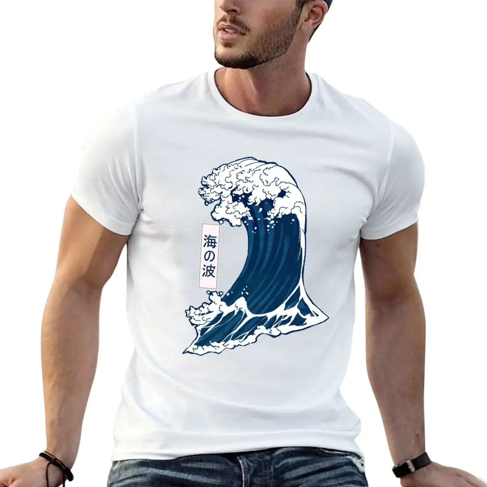 Japanese Style Wave Japanese Style Painting Ocean Wave Cartoon Anime Manga Sea Waves T-Shirt anime tshirt funny t shirts for men