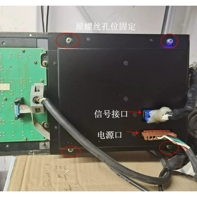 Alternative A61L-0001-0093 0092 0086 0074 0094 00950072 0096 Monitor