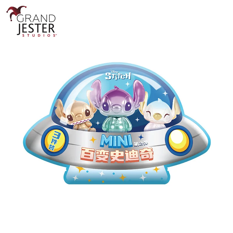 디즈니 스티치 Chibi Series2 블라인드 박스 및 블라인드 백 모델 세트 소장품 미니 입상 데스크탑 장식 생일 휴일 선물