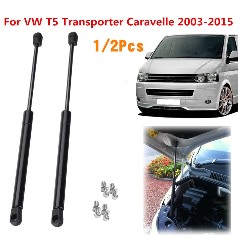 

1x/2x Car Front Bonnet Hood Support Gas Strut For Volkswagen VW T5 Transporter Caravelle 2003 2004 2005 2006 2007-2015 7E0823359