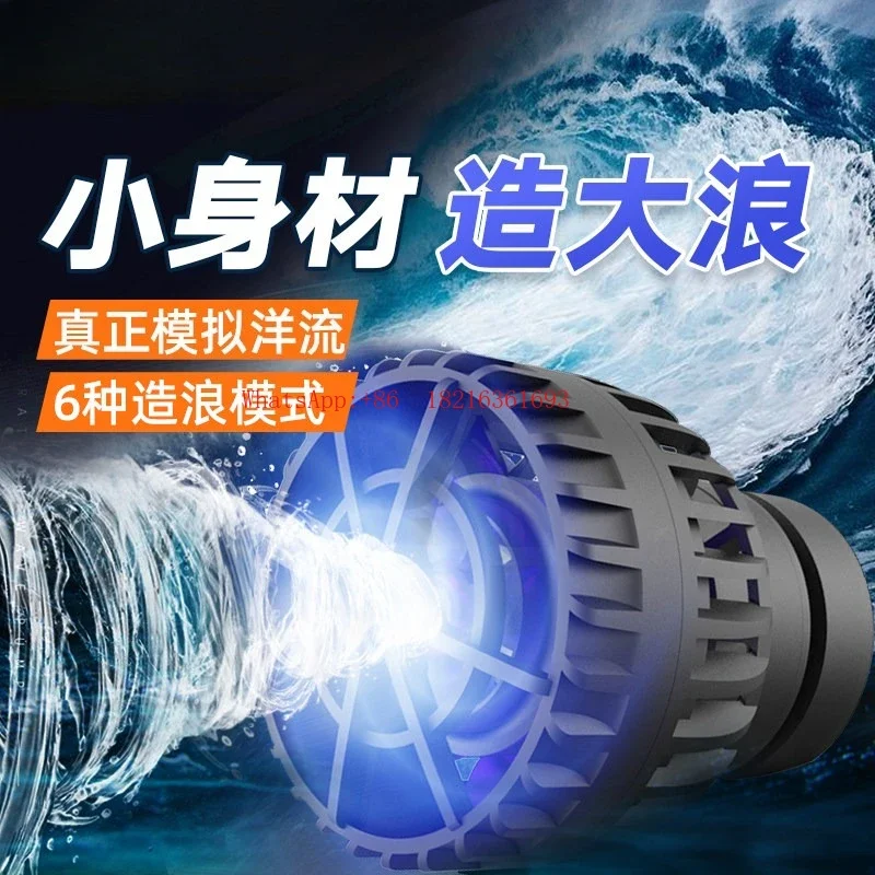 2026GOOD Frequency Conversion Wave Pump Intelligent Control Fish Tank Mini Current Pump Strong Magnetic Low Noise