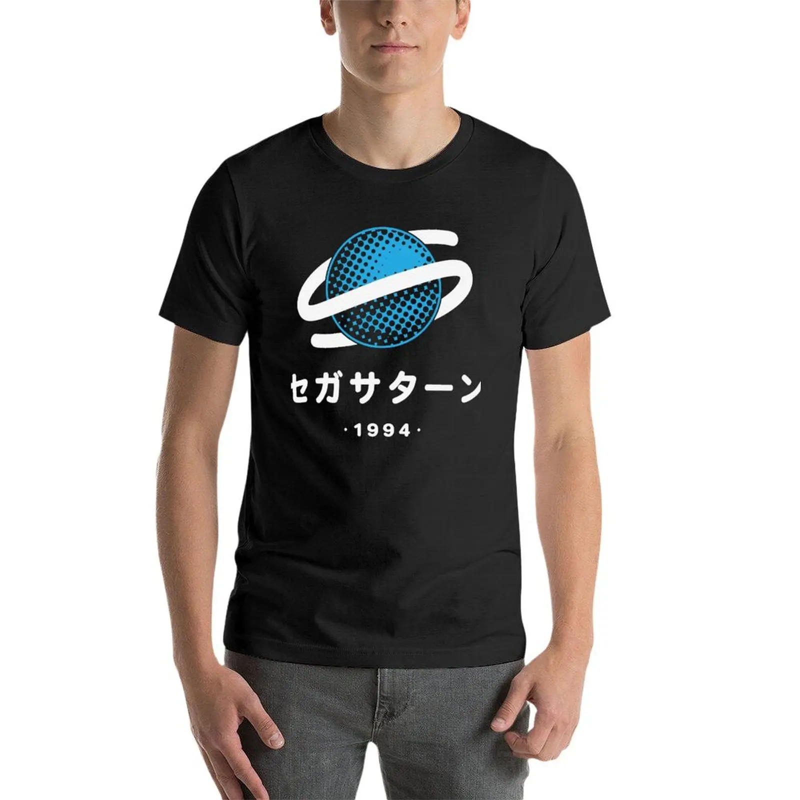 T-shirt Sega Saturn color Cutle zaprojektuj własne letnie ubrania śliczne topy męskie t-shirty