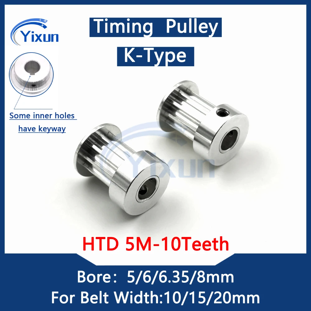 10 Teeth HTD 5M Timing Belt Pulley Bore 5/6/6.35/8mm For Belt Width 10/15/20mm 5M Synchronous Wheel 10Teeth HTD 5M Timing Gear