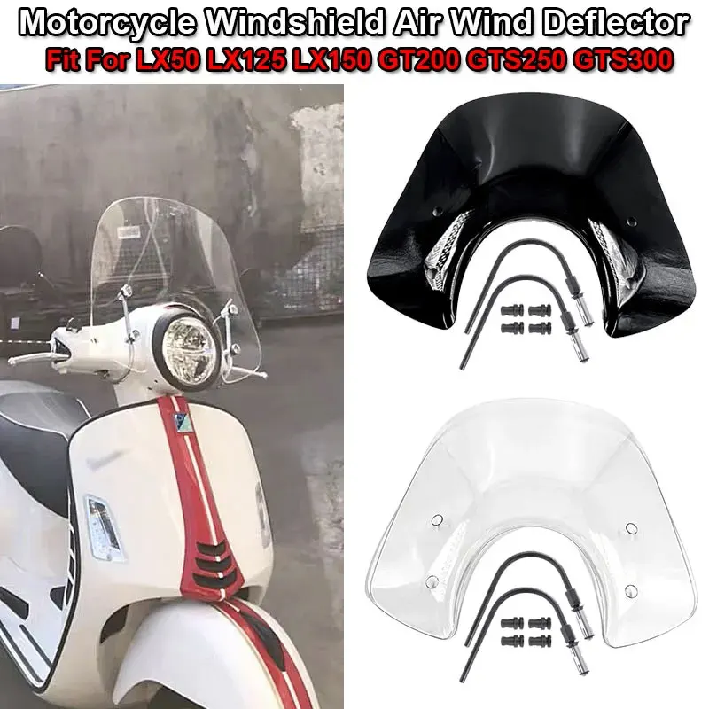 Fit For Vespa LX50 LX125 LX150 GT200 GTS250 GTS300 Motorcycle Accessories Windshield Windscreen Deflector Wind Screen Flyscreen