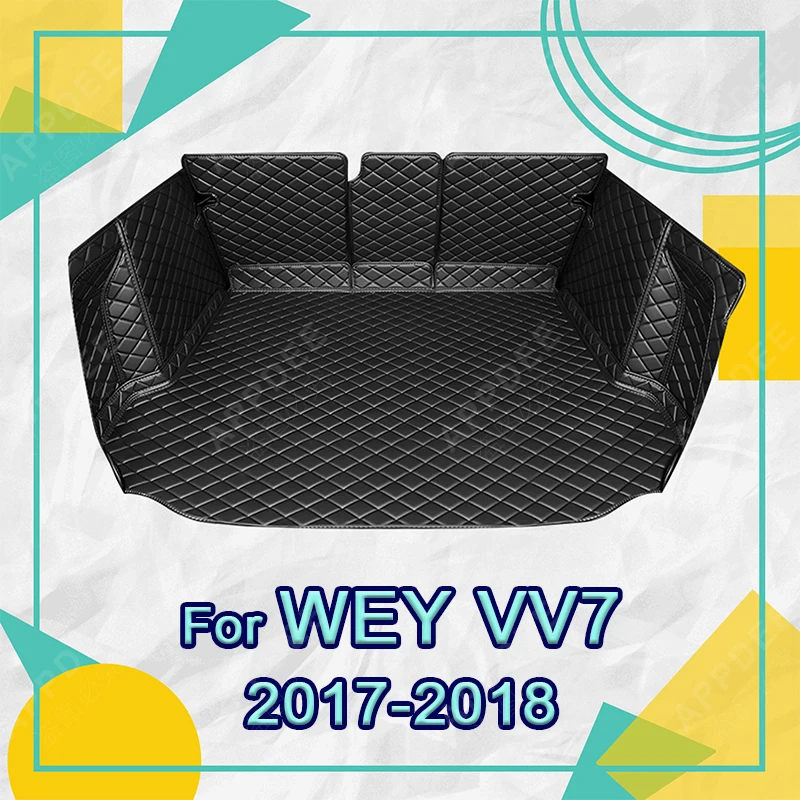 

Автомобильный коврик для багажника с полным покрытием для WEY VV7 2017 2018, кожаный чехол для багажника автомобиля, коврик, подкладка для груза, защитные аксессуары для интерьера