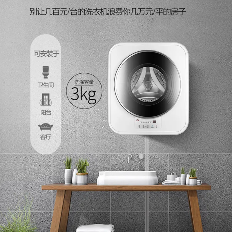 3kg Mini Wall Mounted Automatic Front Loading Washing Machine with Dry
