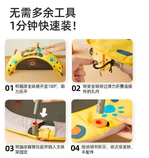 Foldable Mini Trampoline Household Indoor Bounce Jumping Bed Portable Trampoline Ideal Family Birthday Gift Sports Entertainment