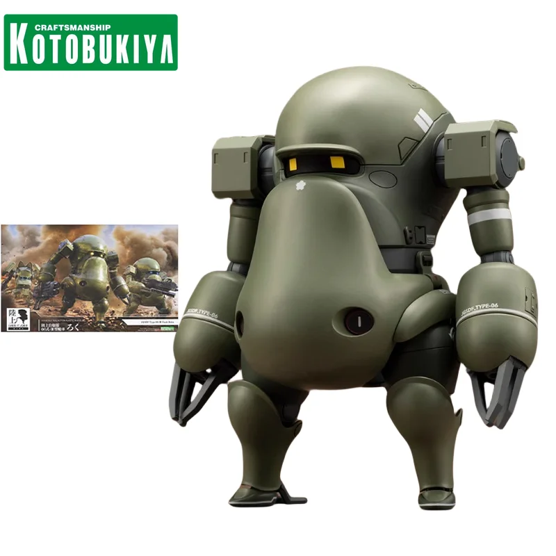 KOTOBUKIYA Original KP670 Anime The Japan Ground Self-Defense Force JGSDF TYPE 06-Ⅲ Tank Roku Action Figure Toys for Kids Gift