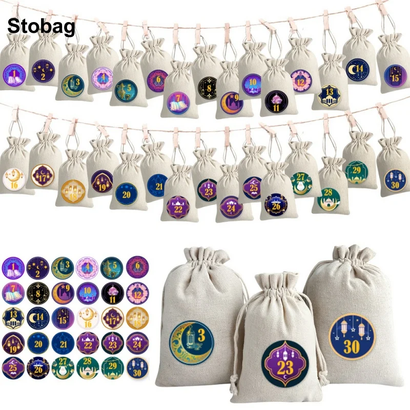 

StoBag 30pcs One Set Ramadan Eid Mubarak Linen Bag Cotton Drawstring Small Gift Storage Packaging Bundle Pocket Kids Pouch Party