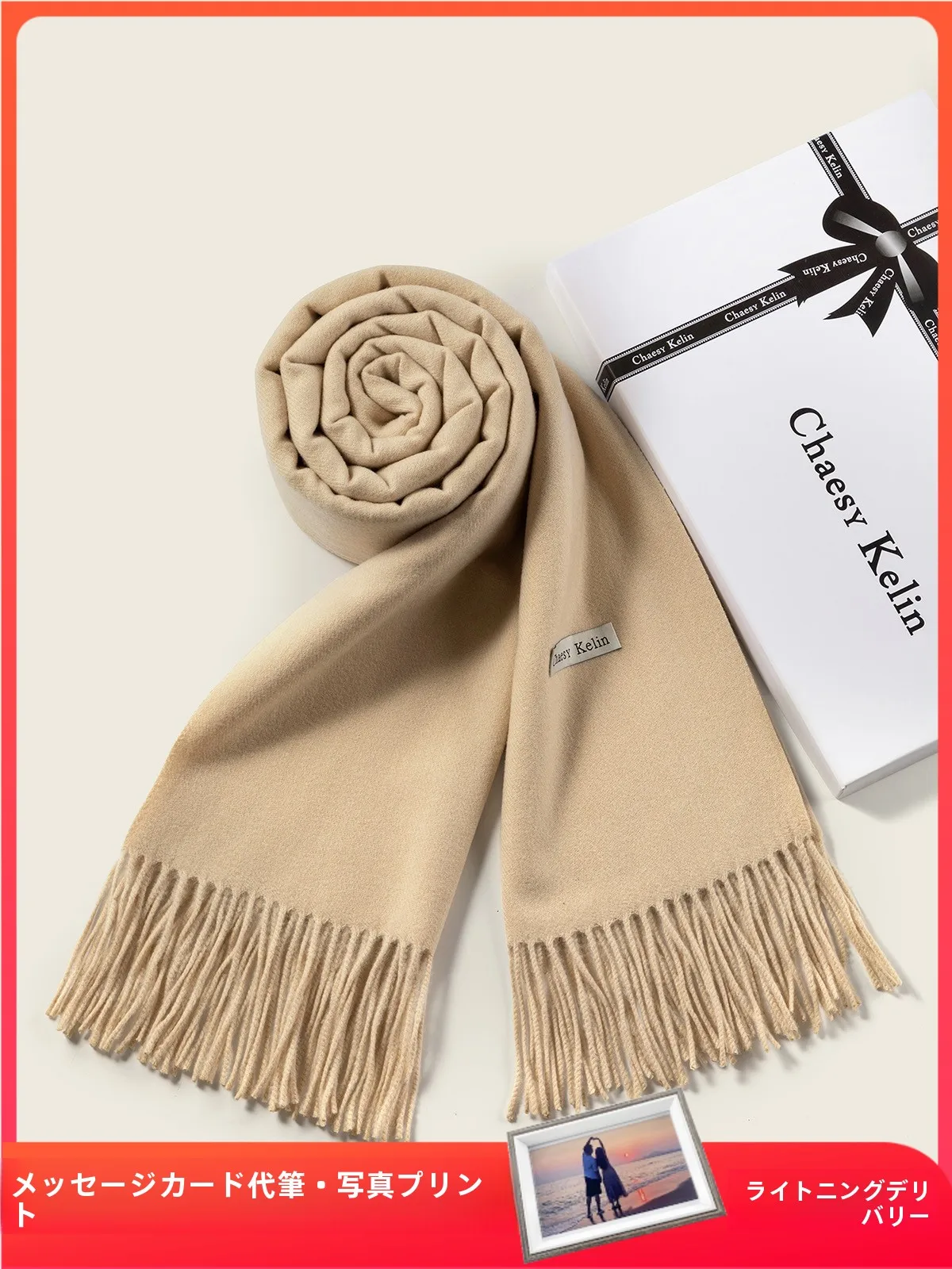 winter-thiened-woolen-scarf-korean-sle-birthday-gift-warmth-awl-versatile-ne-warmer-women's-faion-accories