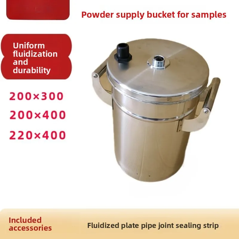 Electrostatic spraying machine test powder barrel spraying machine accessories