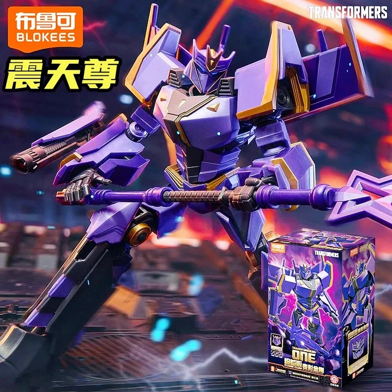 بلوكز ترانسفورمرز نسخة مميزة ميجاترونوس بنة تجميع شخصيات الحركة نموذج روبوت قابل للتحويل ألعاب هدايا للأولاد