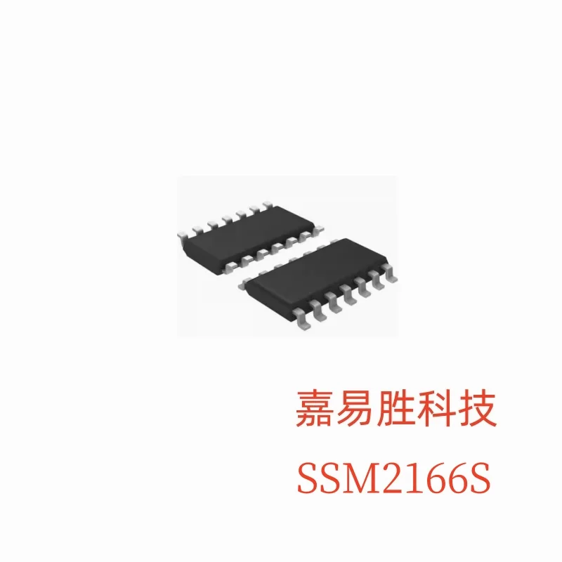 1pcs/lot Original New SSM2166 SSM2166S SOP-14 In Stock