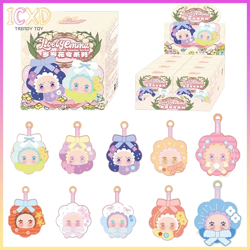 جديد جميل إيما زهرة الطلب صندوق أعمى ألعاب من نسيج مخملي قلادة صندوق غامض لطيف الفتاة غرفة الديكور لعبة هدية عيد ميلاد مفاجأة