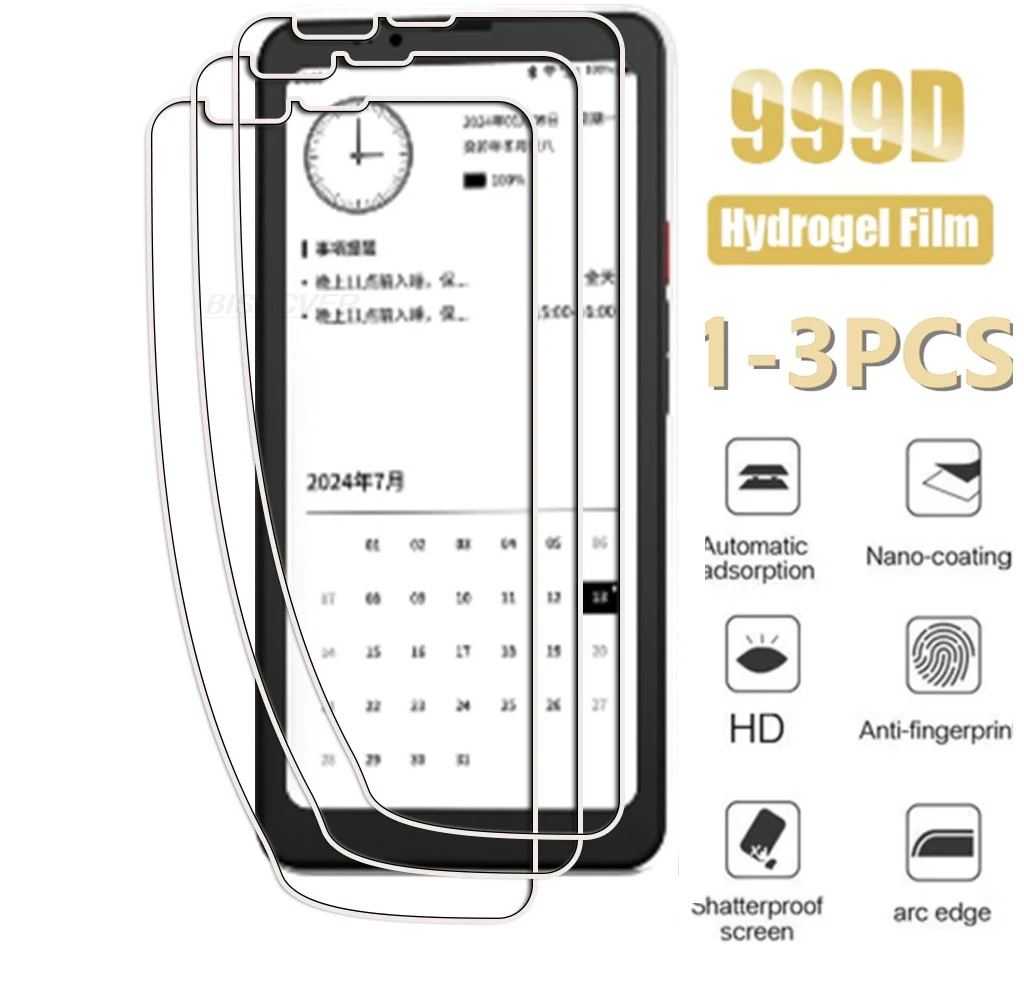 

1-3 шт. для Bigme HiBreak Pro 6,13 дюйма, HiBreakPro, электронная книга, гидравлическая гидрогелевая пленка, полностью защитная пленка для экрана, защитный чехол