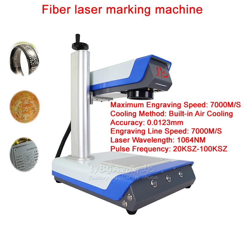 Fiber Laser Marking Machine Customized For Desktop Touch Screen Air-cooled Bluetooth cell phone and computer connection Keyboard