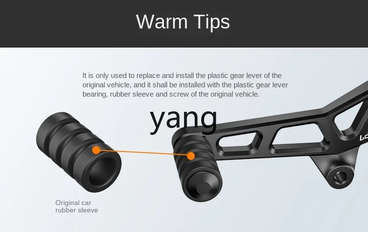 L'm'm motorcycle modification gear lever shift gear lever