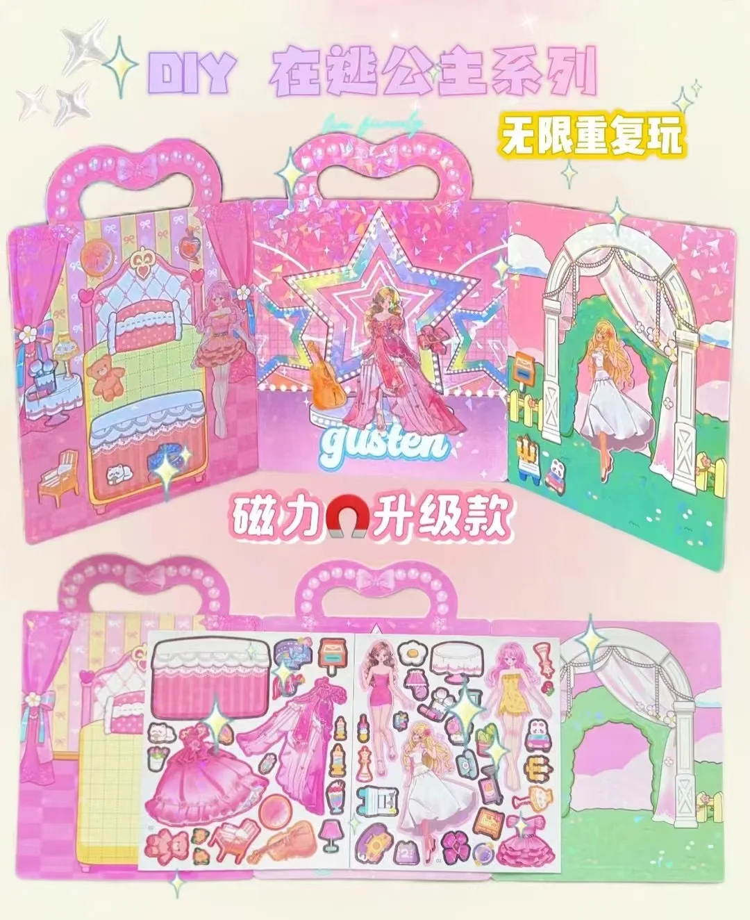 Livre silencieux portatif magnétique pour filles et enfants, dessin animé, nouveau livre silencieux magnétique sans découpe