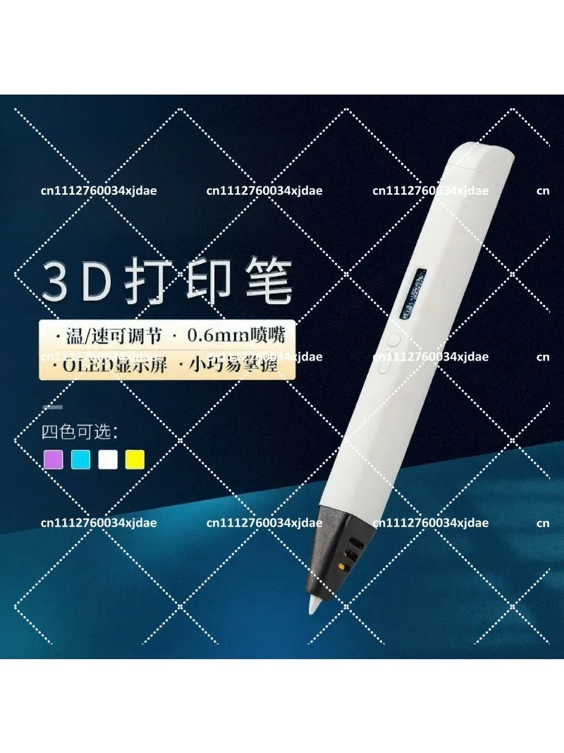 3D Printing Pen with OLED Display for Doodling DIY Crafts Christmas Gift