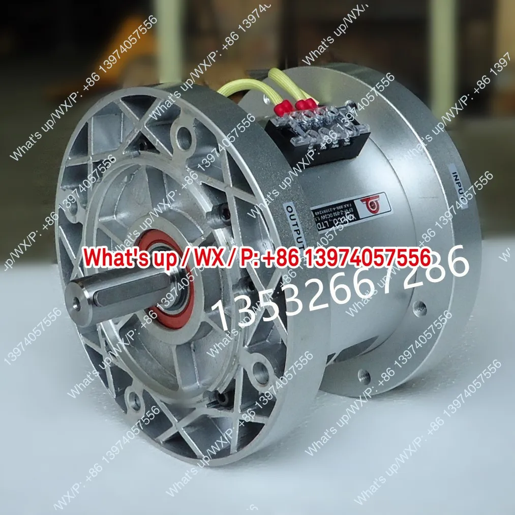 EFVF-Z-050-100 Developed new double flange electromagnetic clutch brake set EFUF/EFUL-Z-015-025