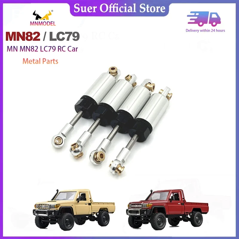 MN82/LC79 Metal Upgrade Modified Hydraulic Shock Absorber