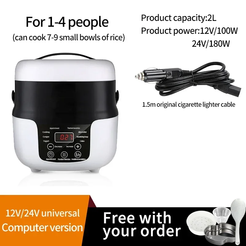 2L Electric Mini Rice Cooker Portable MultiCooker Household Rice Cookers 12V 24V  Pot Cooking Machine Pans For Car Truck