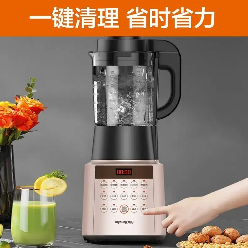 New multi-function automatic Wall breaker  heating Smart household juicer new style Filter-free soybean milk machine