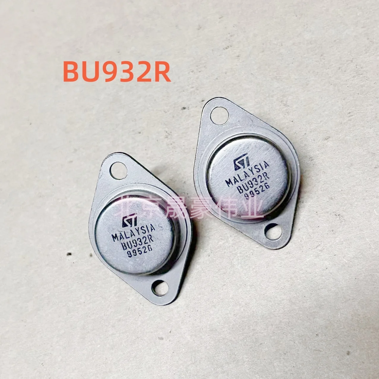 2pcs BU932R imported ST Iron Cap Gold Sealed Transistor TO-3 high-power BU932