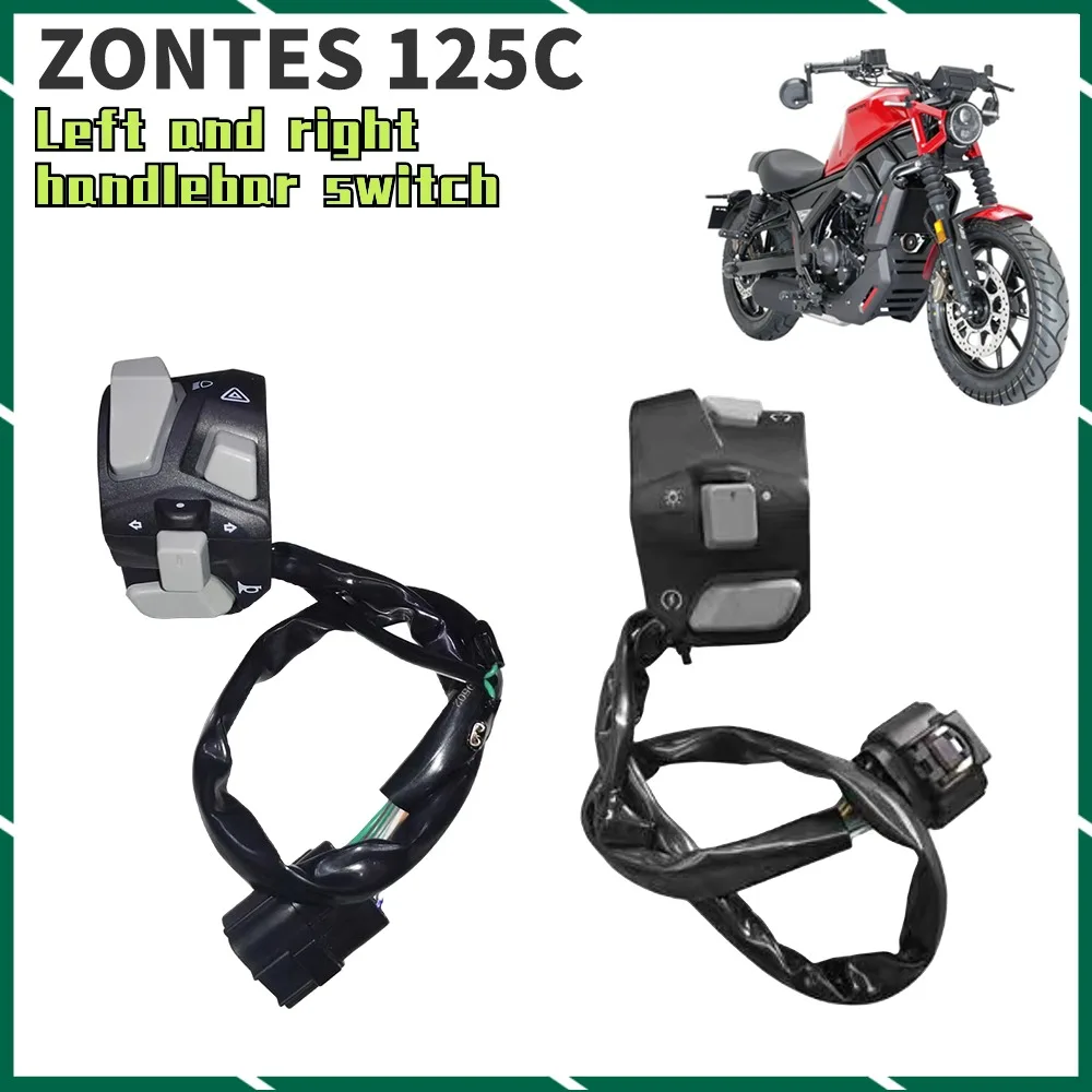 

Новый оригинальный аксессуар для ZONTES 125C C125 125 C мотоциклетный левый и правый руль переключатель вспомогательный переключатель