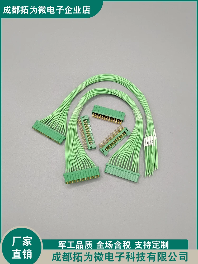 JL23-26TKH JL23-26ZJW JL23-26TKY JL23-26ZJB Rectangular Connector 26 Pole
