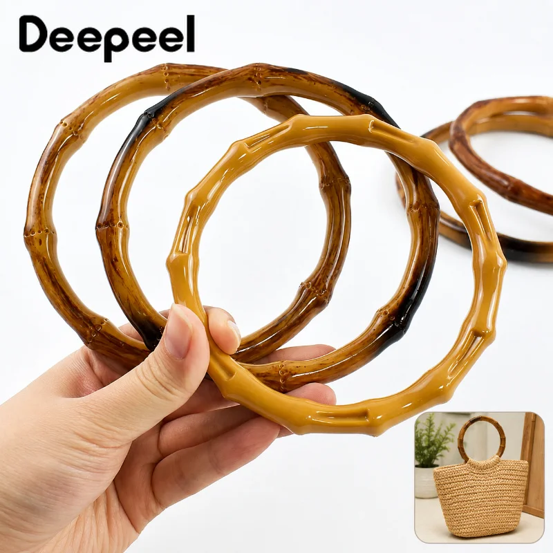 2/4Pc 12/13/15cm Faux Bamboo Plastic Round Bag Handles for Handbag Purse Frame Wovenbag DIY Replacement Handle Craft Accessories