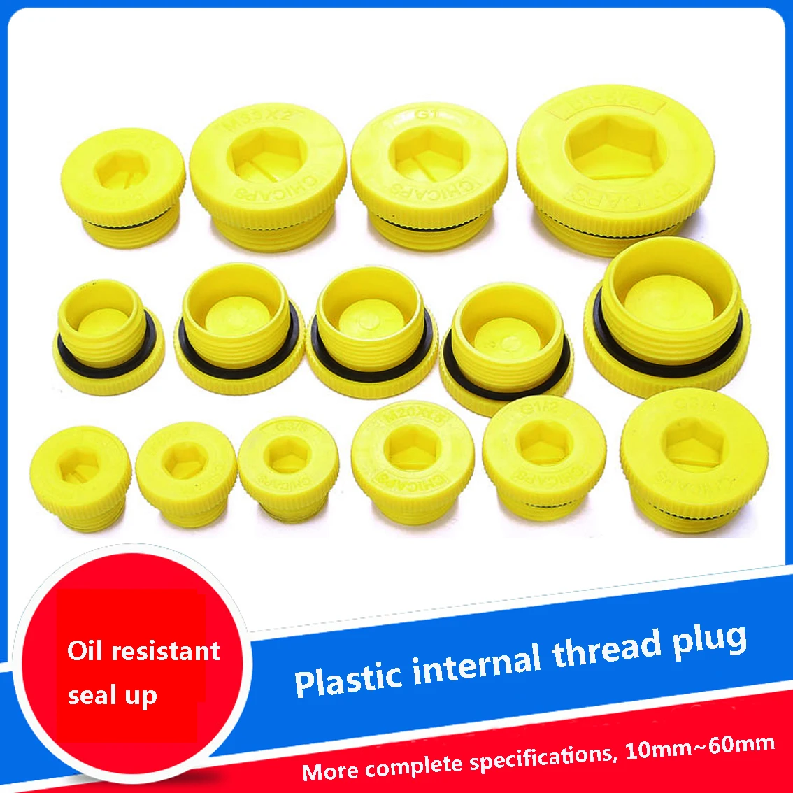 1Pcs Hexagonal Plastic Internal Thread Plug Water Stop Plug Leak Stop Plug Hole Plug Yellow Yhread Plug With Sealing Gasket