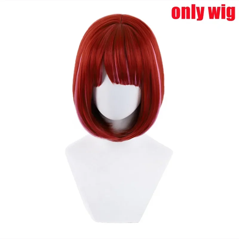 Anime Oshi No Ko Arima Kana Cosplay Kostuum Halloween Carnaval Feestkleding