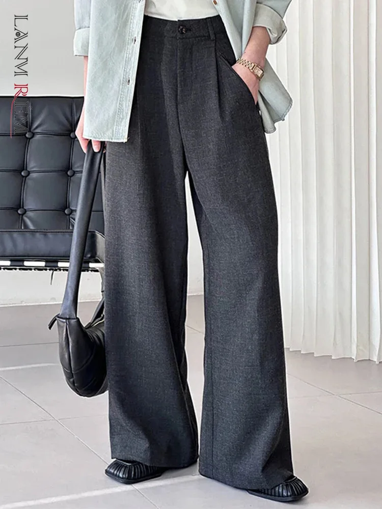 

[LANMREM] Office Lady Wide Leg Suits Pants For Women Solid High Waist Minimalism Trousers Fashion 2024 Autumn New 26D8956